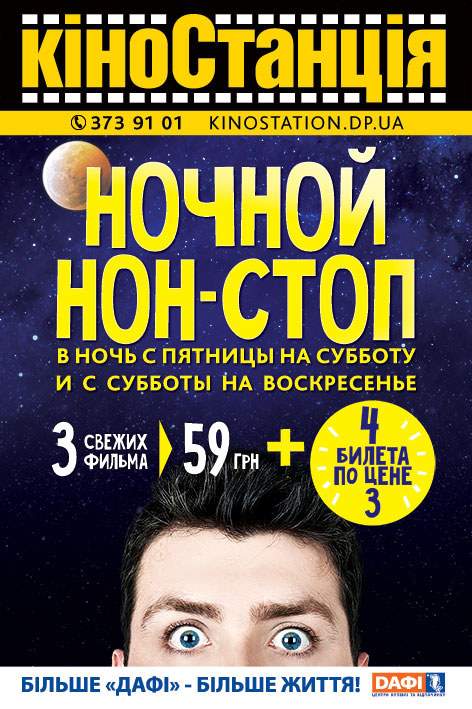 Кухни за заказ в бресте