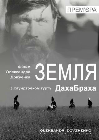 Где заказать дешевый китайский телефон
