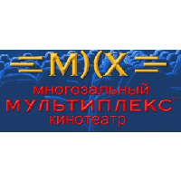Multiplex