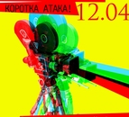Show_poster_8477