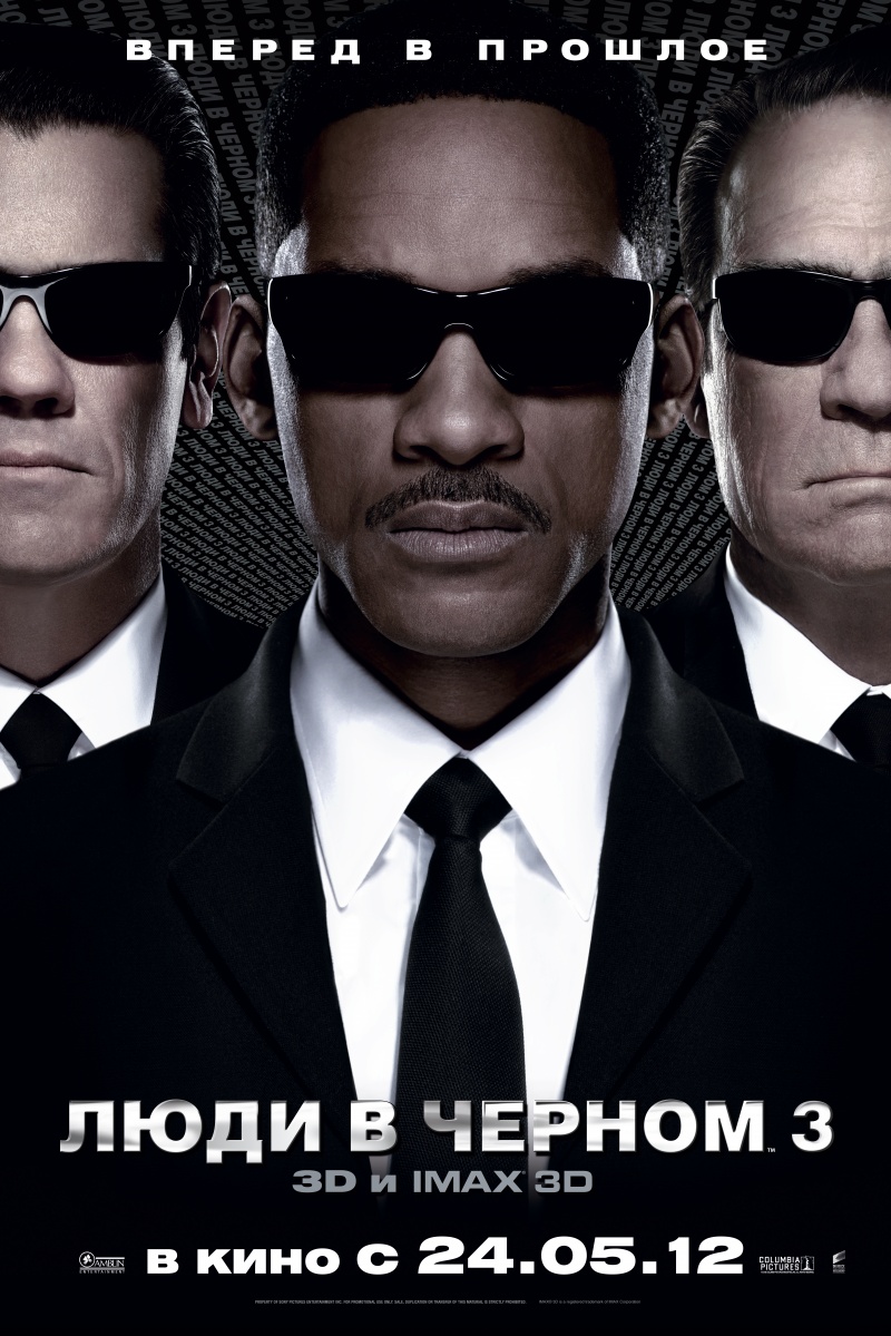 Show_poster_9094