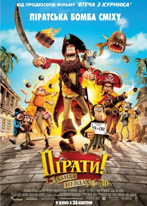 Show_poster_9099